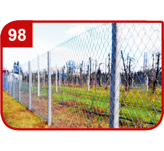 Betonpfosten für Gitter, Länge 2,25, 2,40 m
